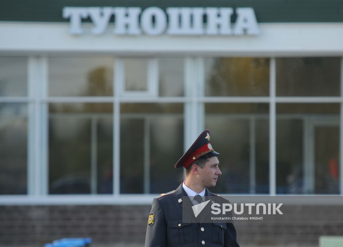 Tunoshna Airport near Yaroslavl