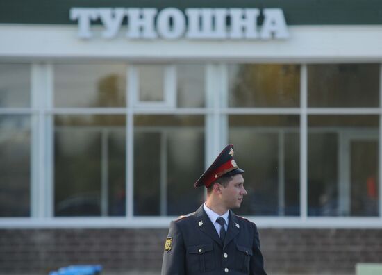Tunoshna Airport near Yaroslavl