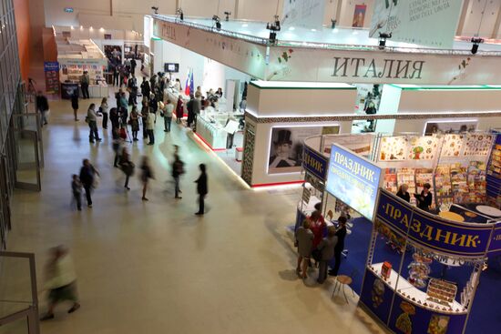 Opening of 24th Moscow International Book Fair