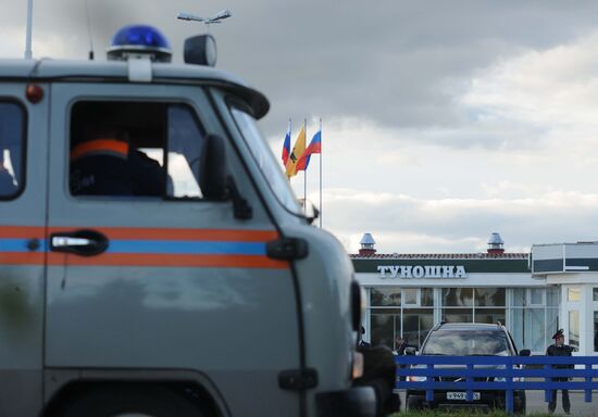 Tunoshna Airport near Yaroslavl
