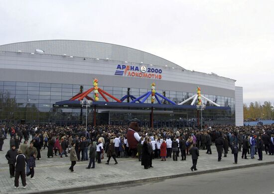 Arena-2000 Lokomotiv stadium
