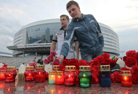 Minsk people pay tribute at Minsk-Arena Sports Complex
