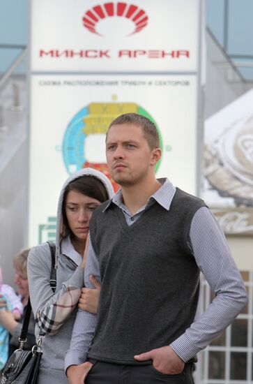 Minsk people pay tribute at Minsk-Arena Sports Complex