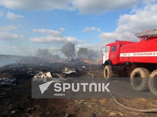 Yak-42 aircraft crashes near Yaroslavl