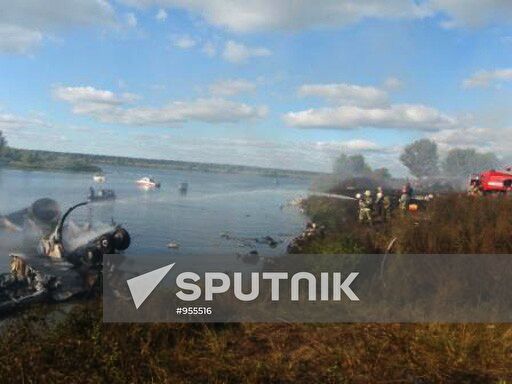 Yak-42 aircraft crashes near Yaroslavl