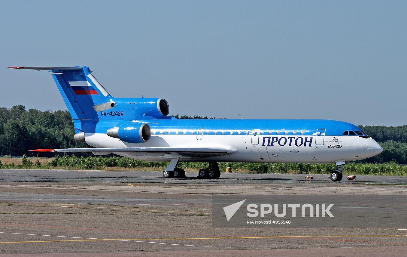 Yak-42D aircraft at Strigino airport
