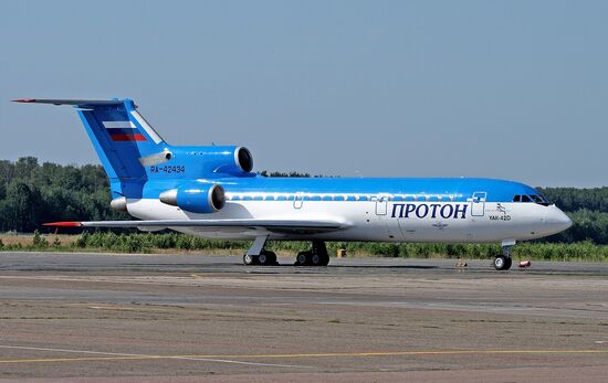 Yak-42D aircraft at Strigino airport