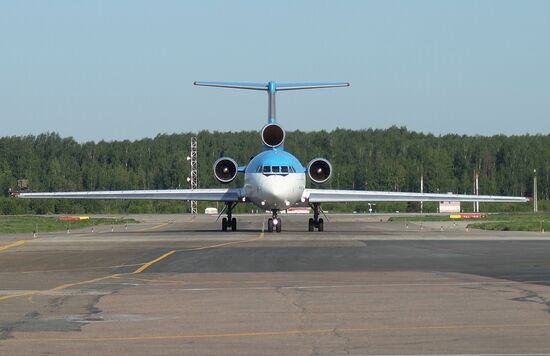 Yak-42D aircraft at Strigino airport
