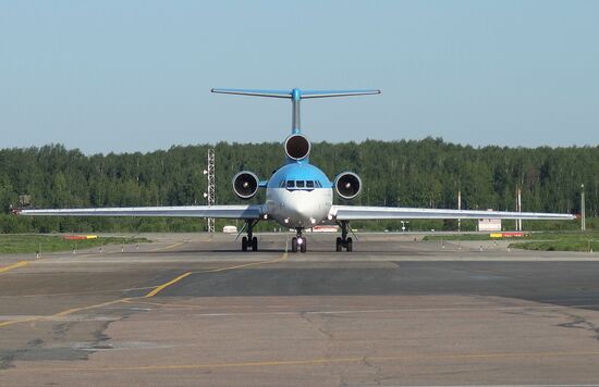 Yak-42D aircraft at Strigino airport