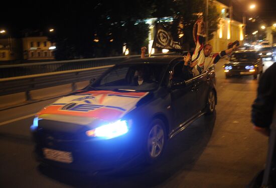 Fans of Lokomotiv team out in Yaroslavl streets