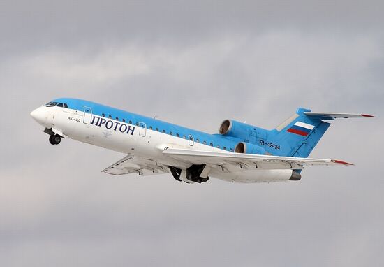 Yak-42D aircraft at Strigino airport