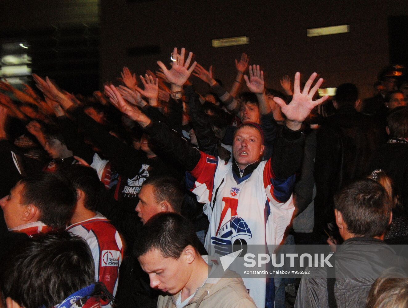 Fans of Yaroslavl Lokomotiv team gather at "Arena 2000" stadium