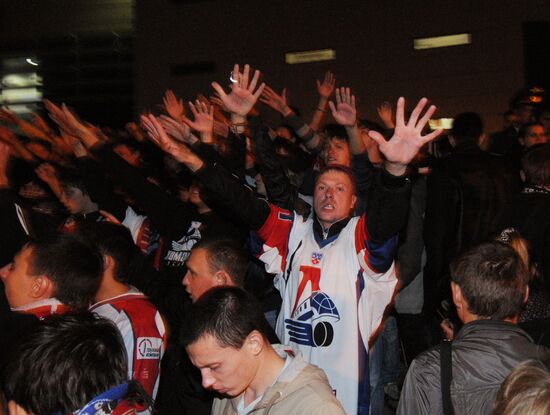 Fans of Yaroslavl Lokomotiv team gather at "Arena 2000" stadium