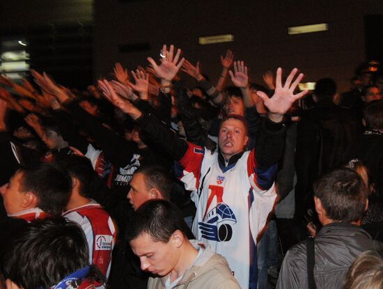 Fans of Yaroslavl Lokomotiv team gather at "Arena 2000" stadium