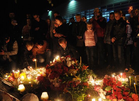 Fans of Yaroslavl Lokomotiv team gather at "Arena 2000" stadium