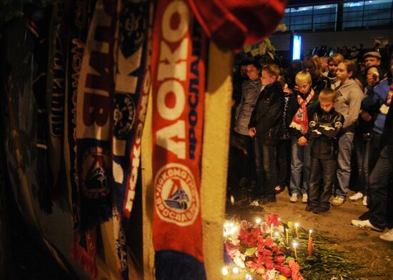 Fans of Yaroslavl Lokomotiv team gather at "Arena 2000" stadium