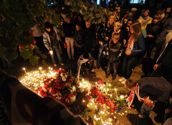 Fans of Yaroslavl Lokomotiv team gather at "Arena 2000" stadium