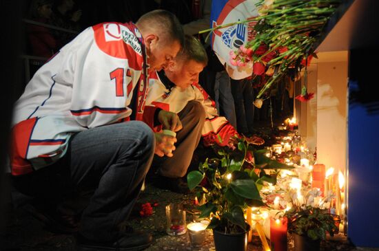 Fans of Yaroslavl Lokomotiv team gather at "Arena 2000" stadium