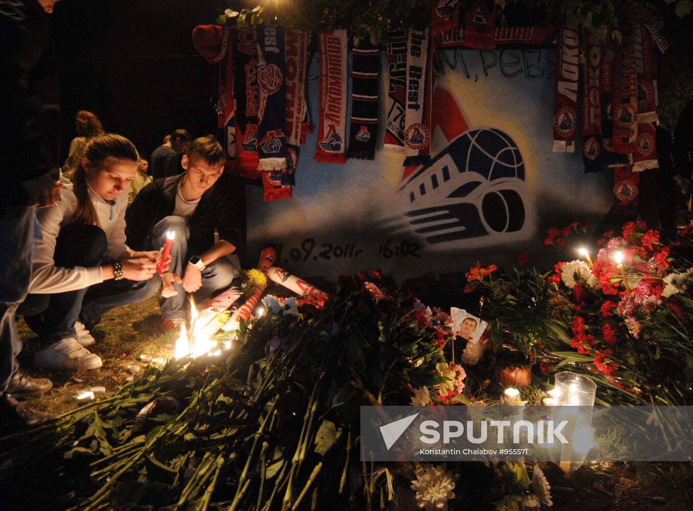 Fans of Yaroslavl Lokomotiv team gather at "Arena 2000" stadium