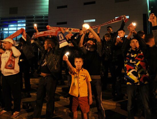 Fans of Yaroslavl Lokomotiv team gather at "Arena 2000" stadium