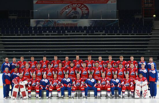 Hockey club "Lokomotiv" (Yaroslavl)