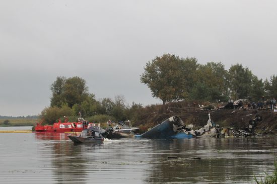 Crash site of Yak-42 jet near Yaroslavl