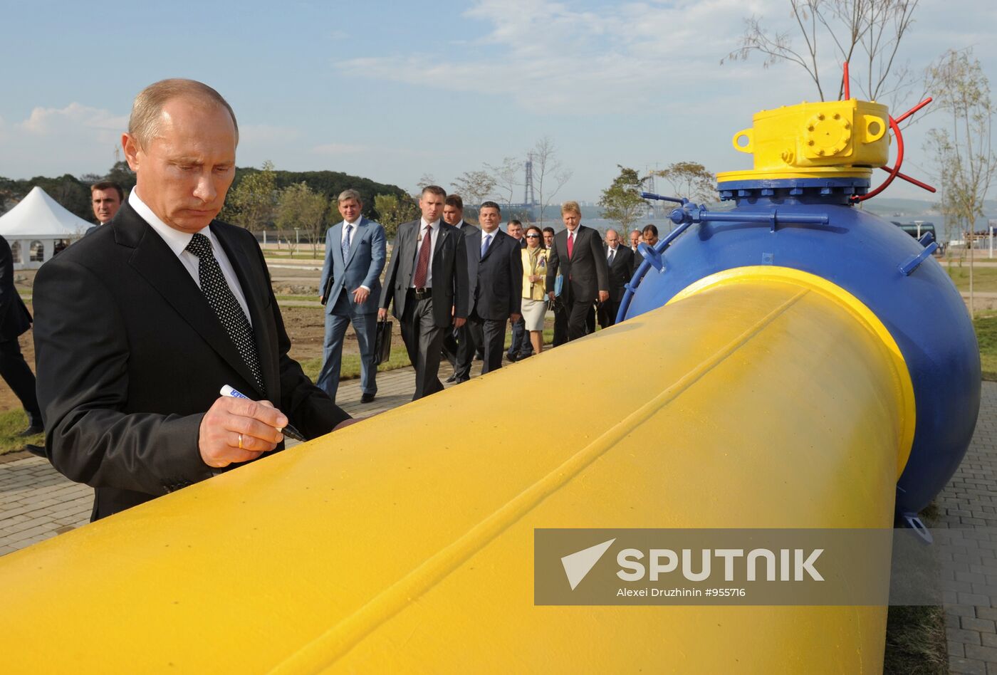 Vladimir Putin's trip to Far East