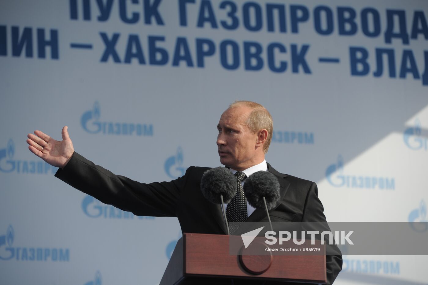 Vladimir Putin's trip to Far East