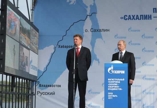 Vladimir Putin's trip to Far East