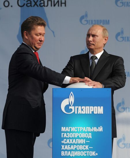 Vladimir Putin's trip to Far East