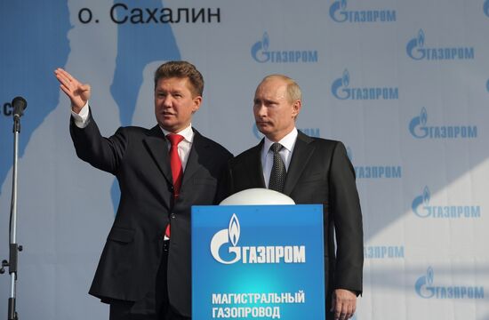 Vladimir Putin's trip to Far East