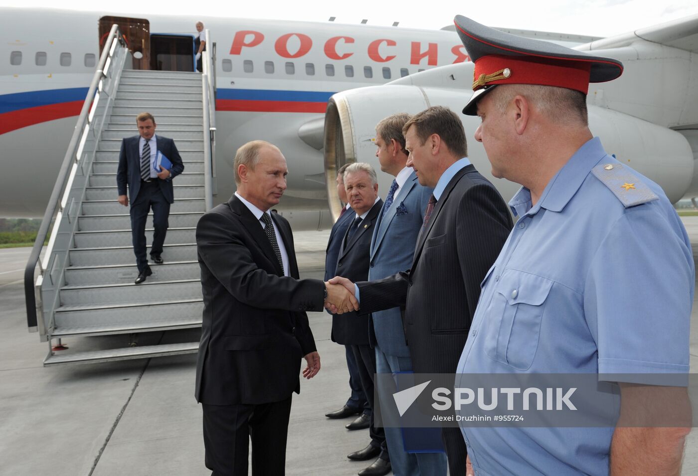 Vladimir Putin's trip to Far East