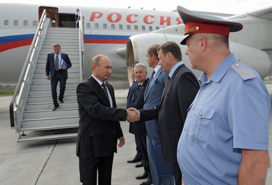 Vladimir Putin's trip to Far East