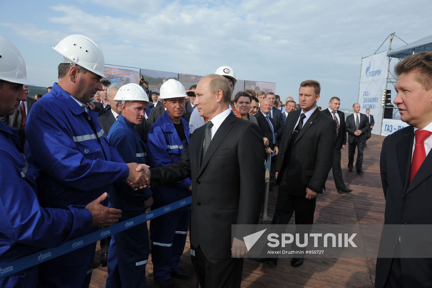 Vladimir Putin's trip to Far East