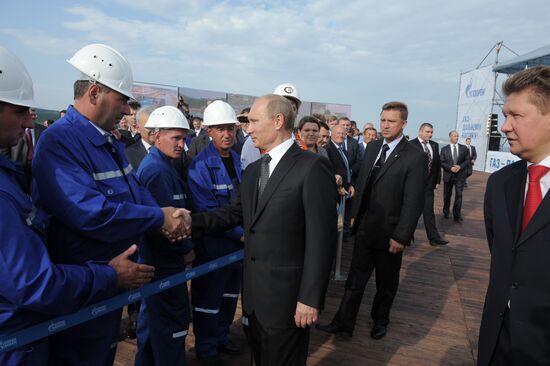 Vladimir Putin's trip to Far East