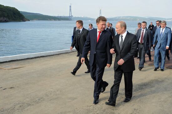 Vladimir Putin's trip to Far East