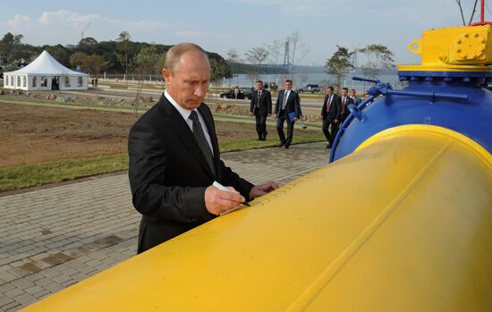 Vladimir Putin's trip to Far East