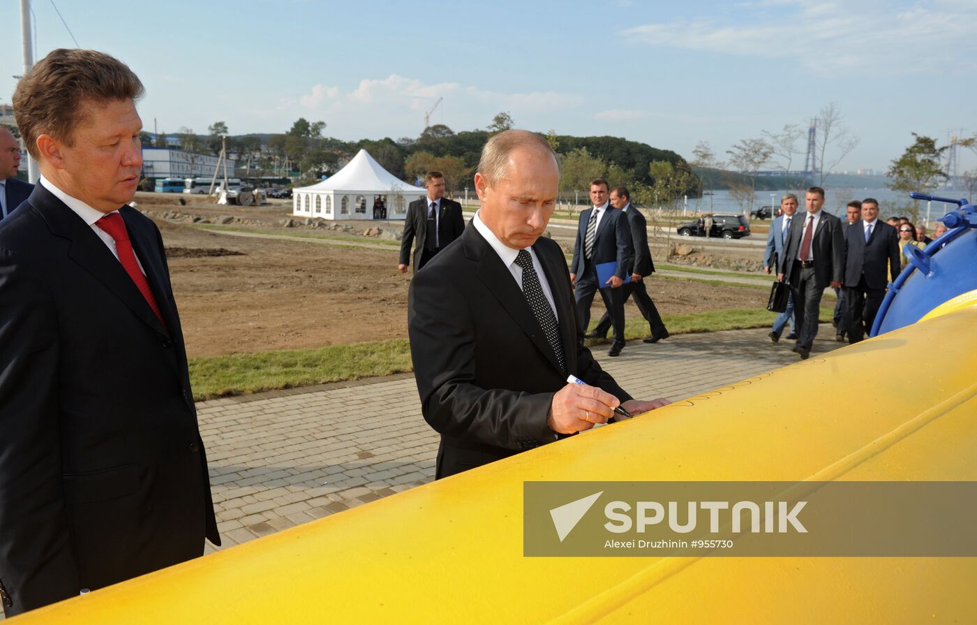 Vladimir Putin's trip to Far East