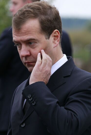 Dmitry Medvedev arrives in Yaroslavl