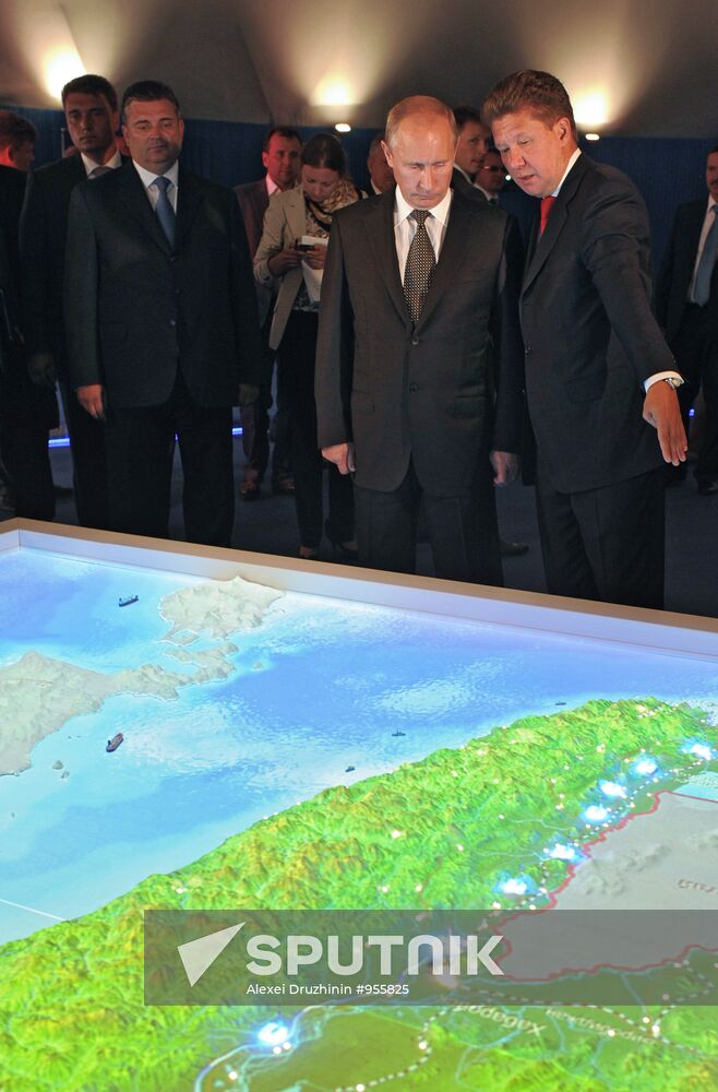 Vladimir Putin's trip to Far East