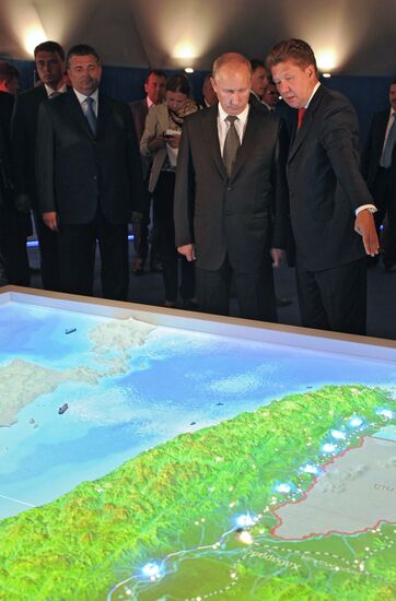 Vladimir Putin's trip to Far East