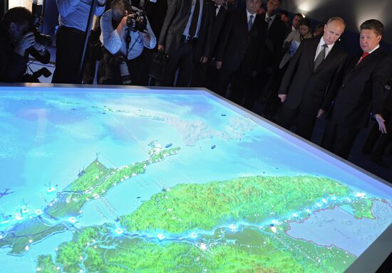 Vladimir Putin's trip to Far East