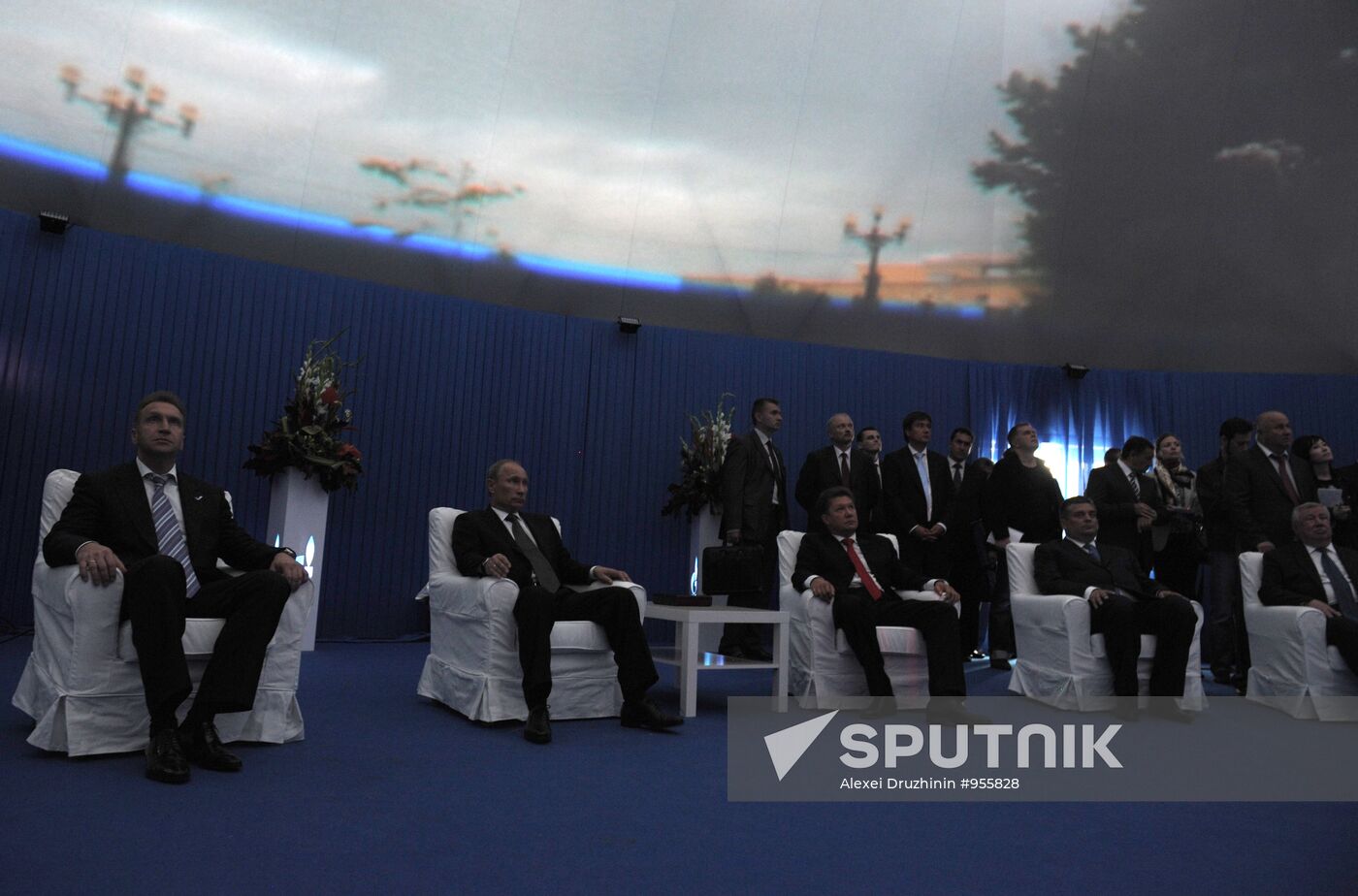 Vladimir Putin's trip to Far East
