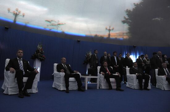 Vladimir Putin's trip to Far East