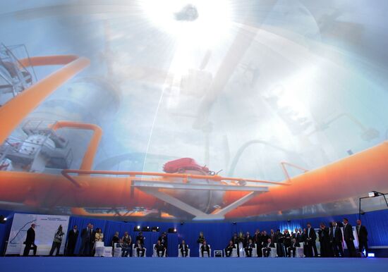 Vladimir Putin's trip to Far East