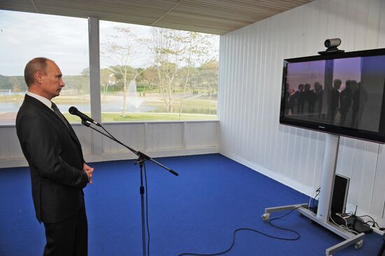 Vladimir Putin's trip to Far East