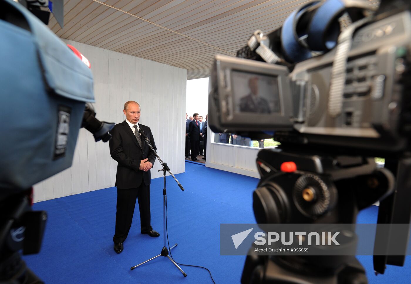 Vladimir Putin's trip to Far East