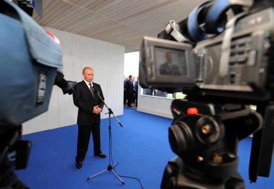 Vladimir Putin's trip to Far East