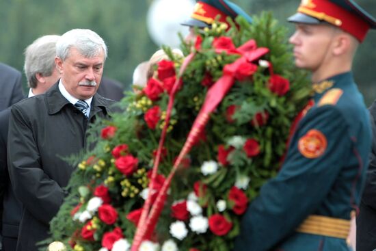 Events dedicated to 70th anniversary of Leningrad Blockade