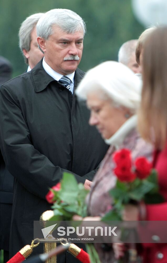 Events dedicated to 70th anniversary of Leningrad Blockade